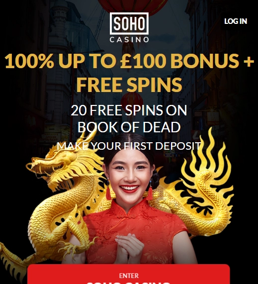 SohoCasino